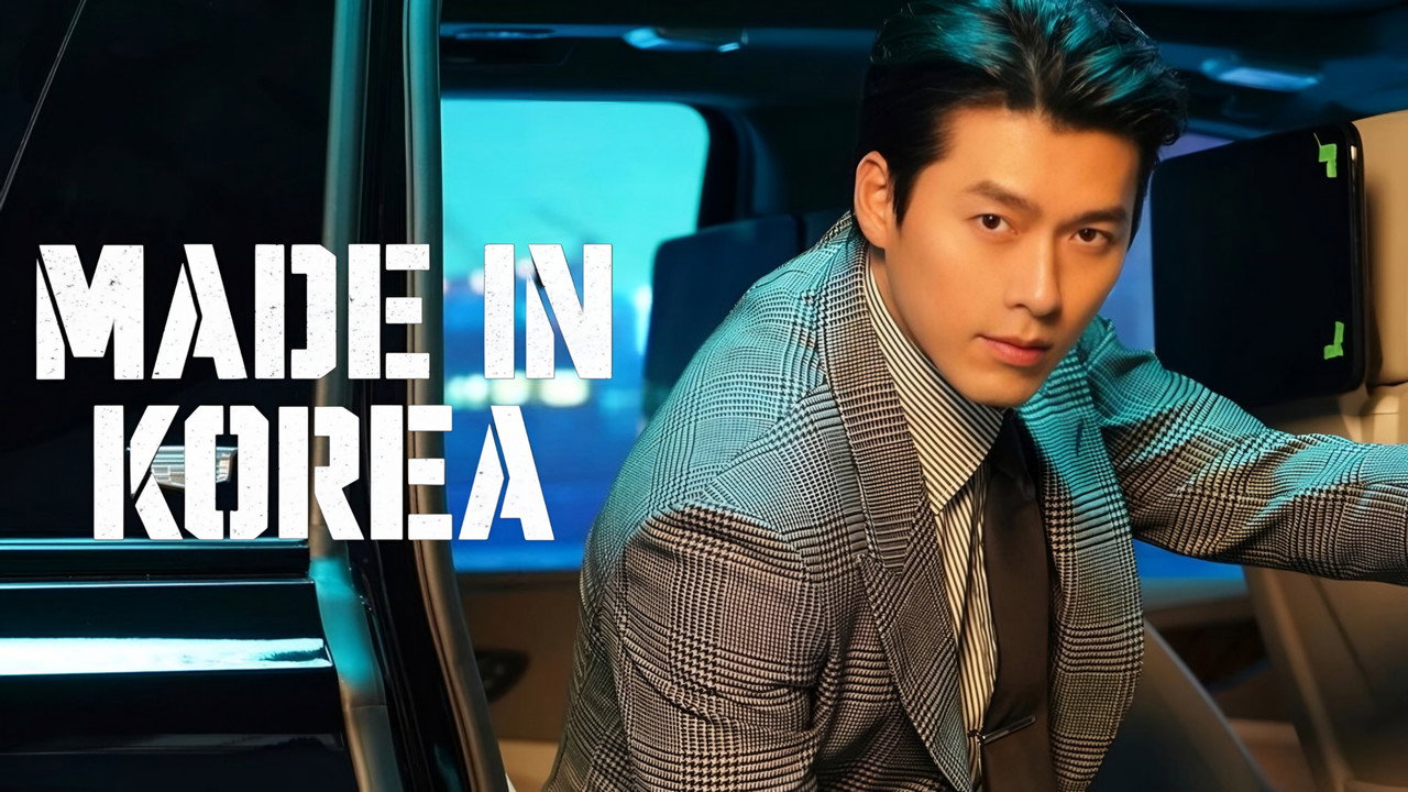 Made in Korea wallpaper 13 — 4K cinematic backdrop