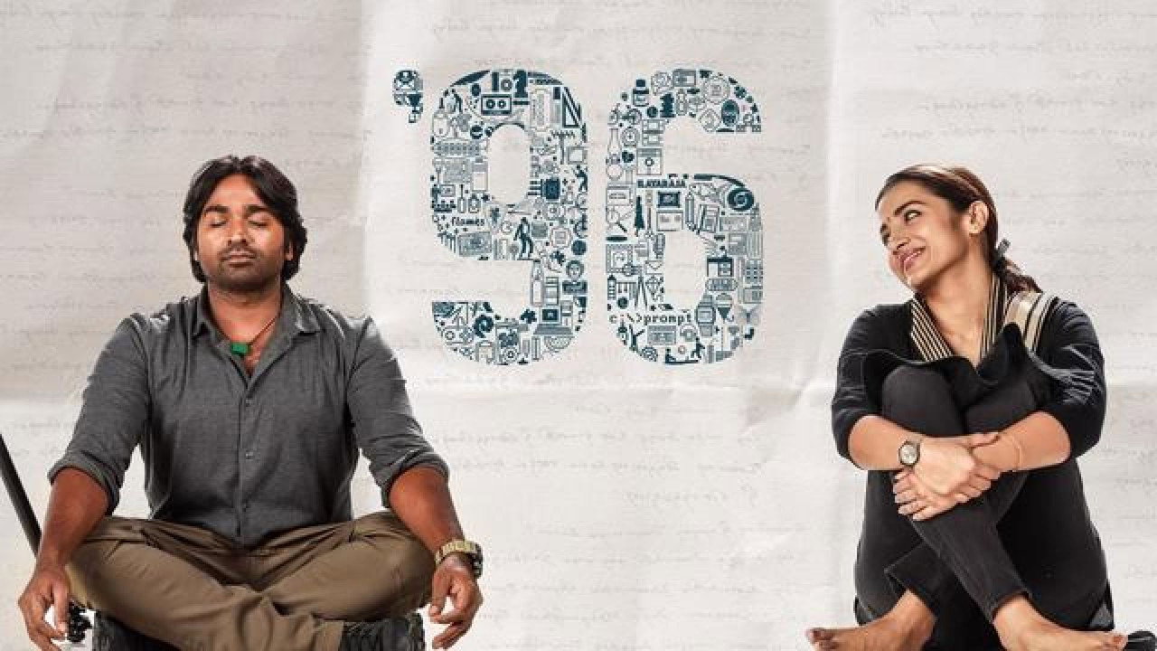 96 (2018) wallpaper #5 — 1920×1080 Full HD backdrop — Ram is a photographer and nature lover who travels all around India capturing moments. On… — free HD background for desktop, MacBook, mobile & iPhone (ref fIAYCpi7sYDFeOADCuYdO2vfZ0o)