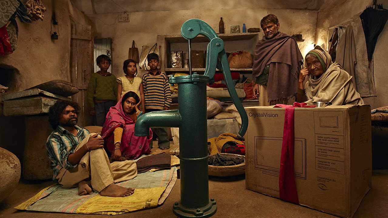 Peepli Live wallpaper 12 — 1500×843 cinematic backdrop