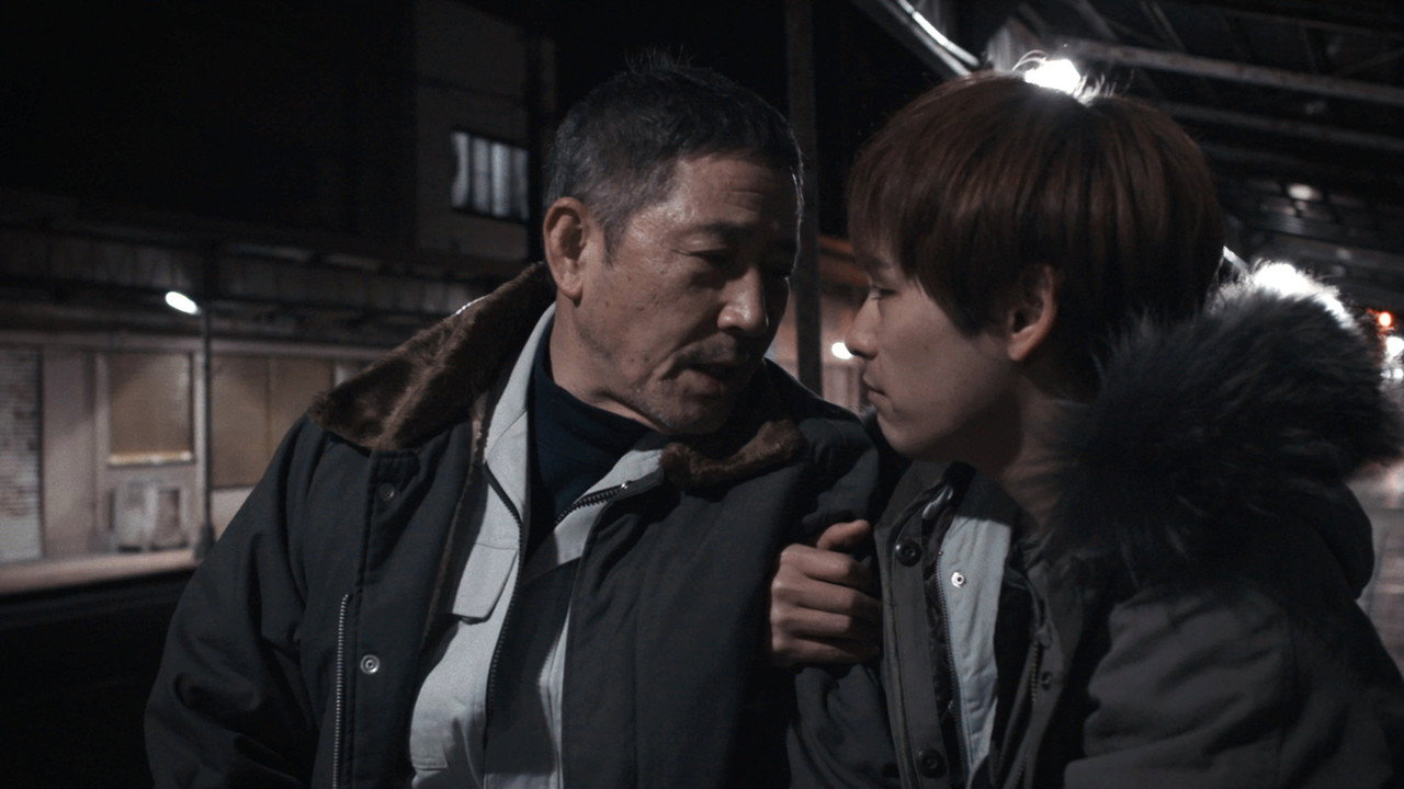 His Lost Name (2019) wallpaper #4 — 1500×844 HD backdrop — Middle-aged widower Tetsuro finds an unconscious, homeless young man on the riverbank in… — free HD background for desktop, MacBook, mobile & iPhone (ref h7EToPjWntJS84aNbuoMMc6ZGbv)