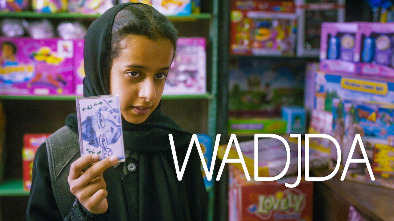 Wadjda (2012) wallpaper #4 — 1280×720 HD backdrop — An enterprising Saudi girl signs on for her school's Quran recitation competition as a… — free HD background for desktop, MacBook, mobile & iPhone (ref hCjBAw97FMKBPJwzm5Z1O2JItm8)