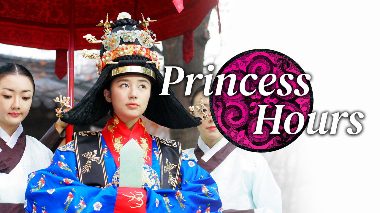 Princess Hours wallpaper 17 — 4K cinematic backdrop