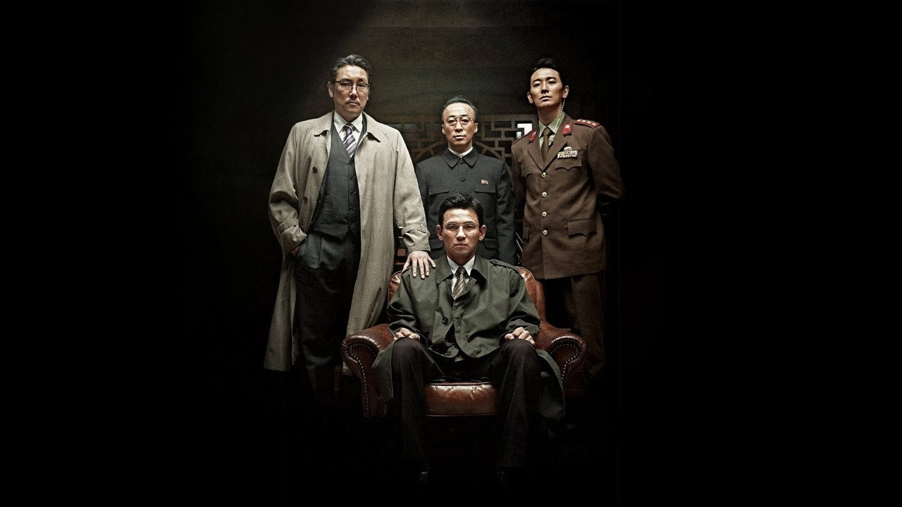 The Spy Gone North wallpaper 12 — 1920×1080 cinematic backdrop