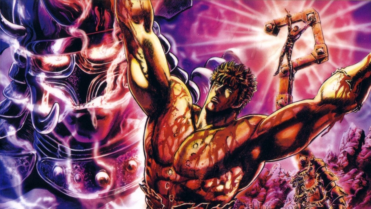 Fist of the North Star wallpaper 6 — 2189×1231 cinematic backdrop