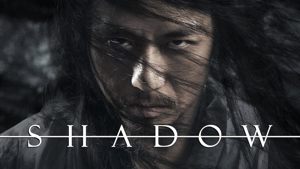 Shadow wallpaper 42 — 1280×720 cinematic backdrop