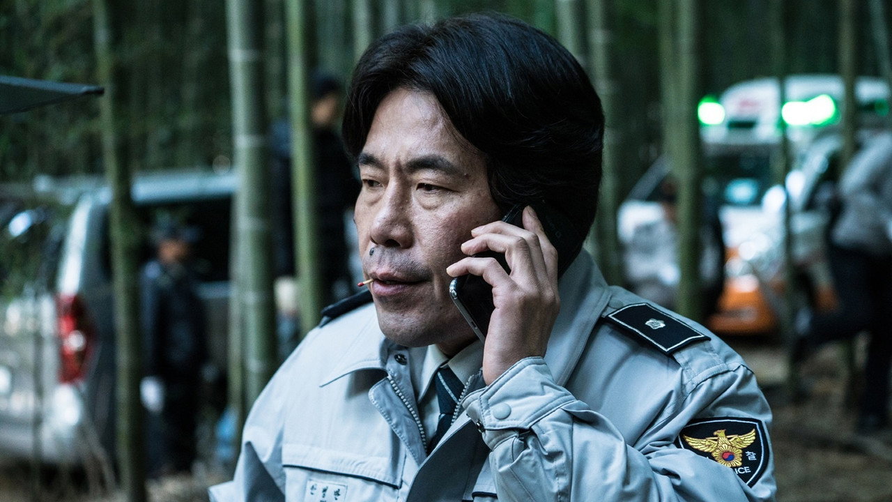Memoir of a Murderer wallpaper 10 — 1920×1080 cinematic backdrop