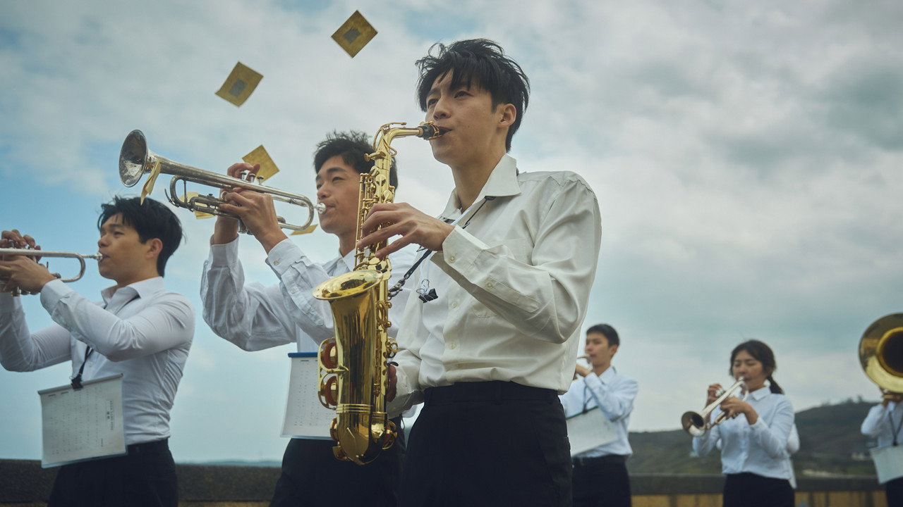 Marching Boys (2025) wallpaper #8 — 1920×1080 Full HD backdrop — In 1992, five years after Taiwan lifted martial law, Jiang, a high school student… — free HD background for desktop, MacBook, mobile & iPhone (ref mLubORFEa8mMDP9F8PXCE0YwoSJ)