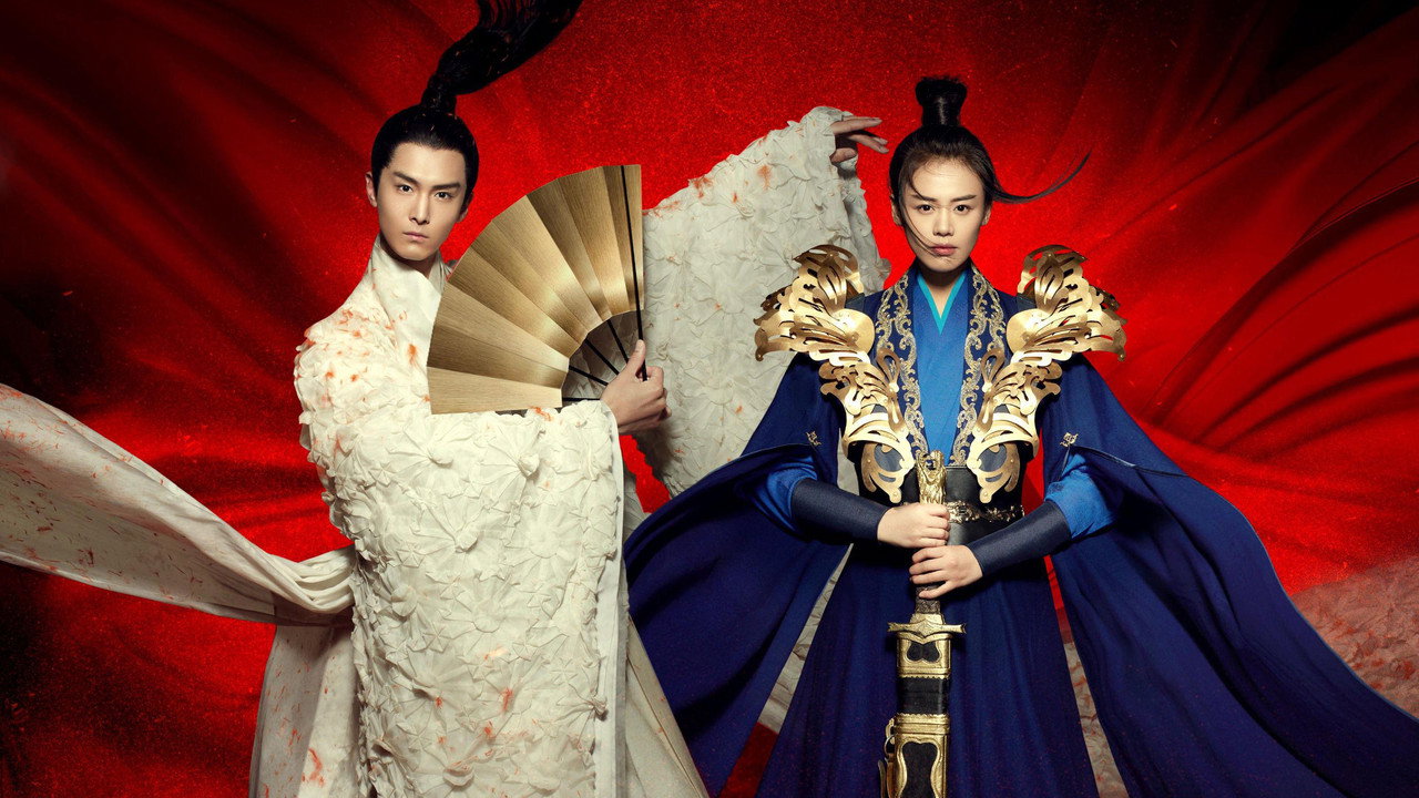 Oh My General (2017) wallpaper #5 — 2844×1600 Full HD backdrop — The peculiar love story between a stoic and strong female general Ye Zhao, and a… — free HD background for desktop, MacBook, mobile & iPhone (ref mSeU1ntWByIJGf58iboHF4DUAS6)