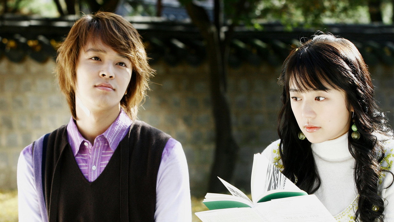 Princess Hours wallpaper 16 — 4K cinematic backdrop