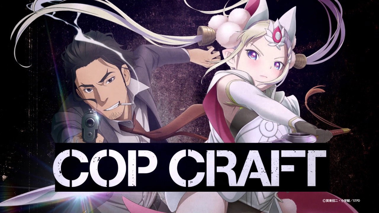 Cop Craft wallpaper 4 — 1280×720 cinematic backdrop