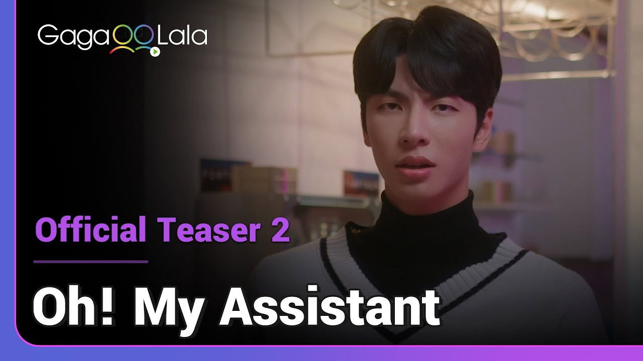 Oh! My Assistant wallpaper 13 — 1280×720 cinematic backdrop