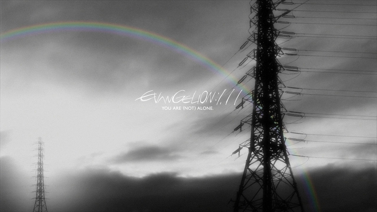 Evangelion: 1.0 You Are (Not) Alone wallpaper 16 — 1920×1080 cinematic backdrop