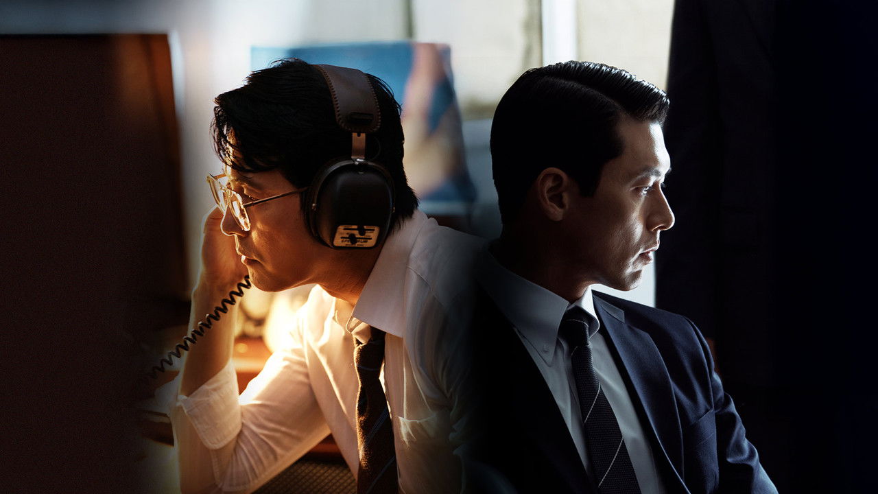Made in Korea wallpaper 17 — 1920×1080 cinematic backdrop