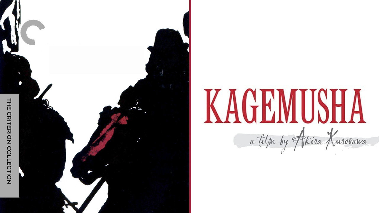 Kagemusha wallpaper 11 — 1920×1080 cinematic backdrop