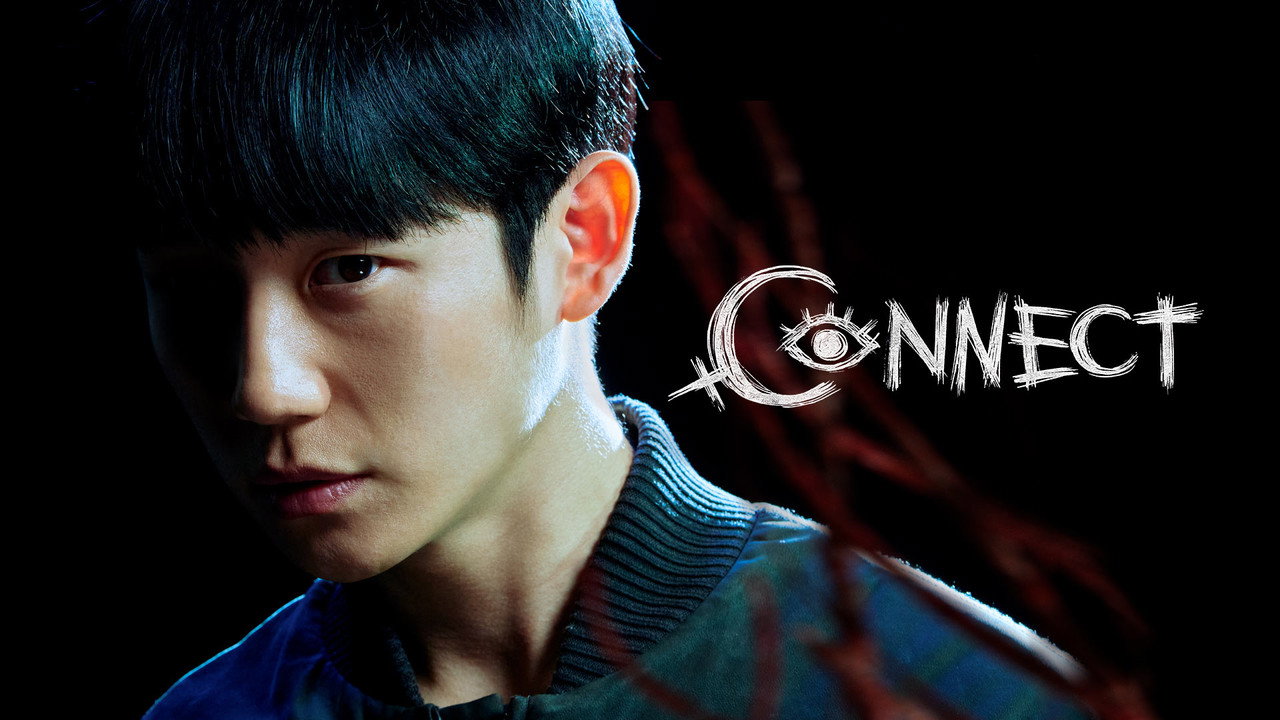 Connect wallpaper 13 — 1920×1080 cinematic backdrop