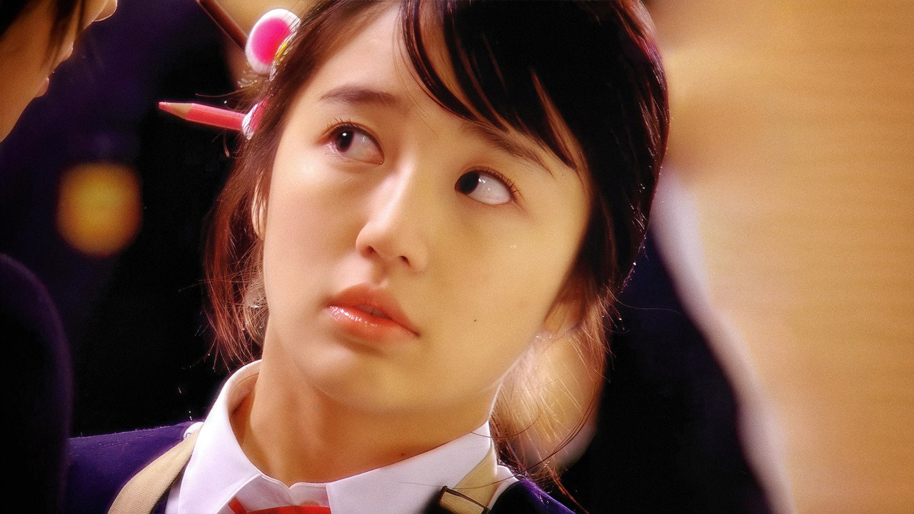 Princess Hours wallpaper 14 — 4K cinematic backdrop