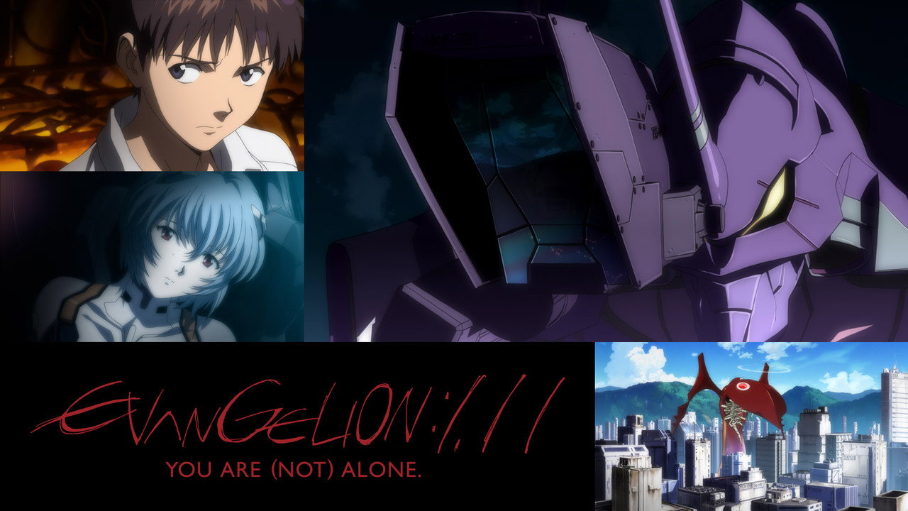 Evangelion: 1.0 You Are (Not) Alone wallpaper 15 — 1920×1080 cinematic backdrop