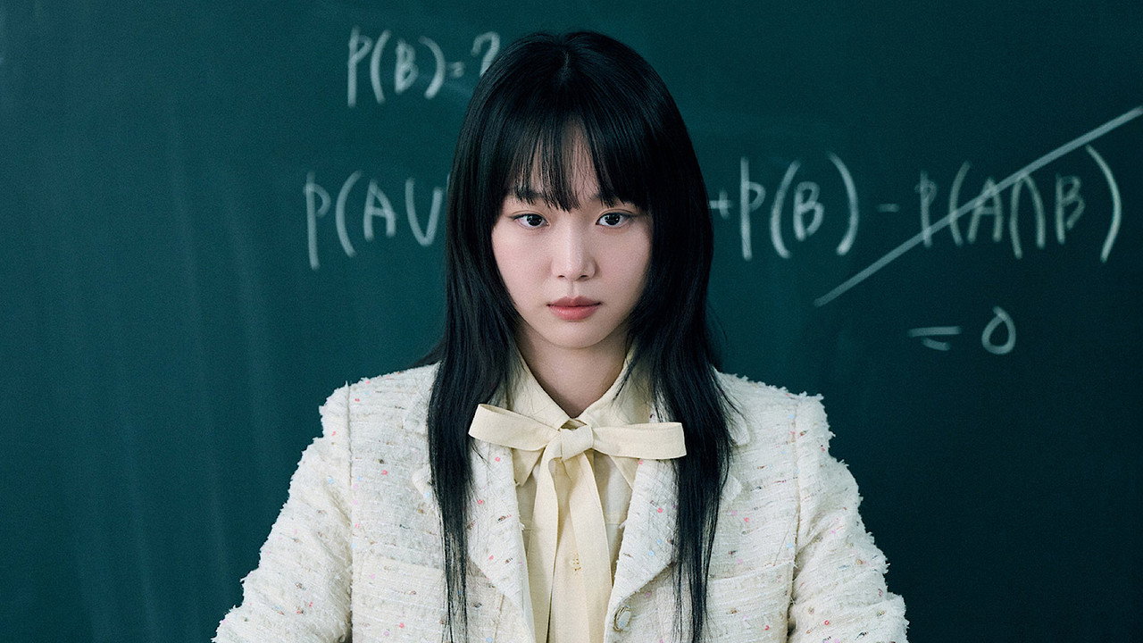 Teach You a Lesson wallpaper 12 — 1920×1080 cinematic backdrop