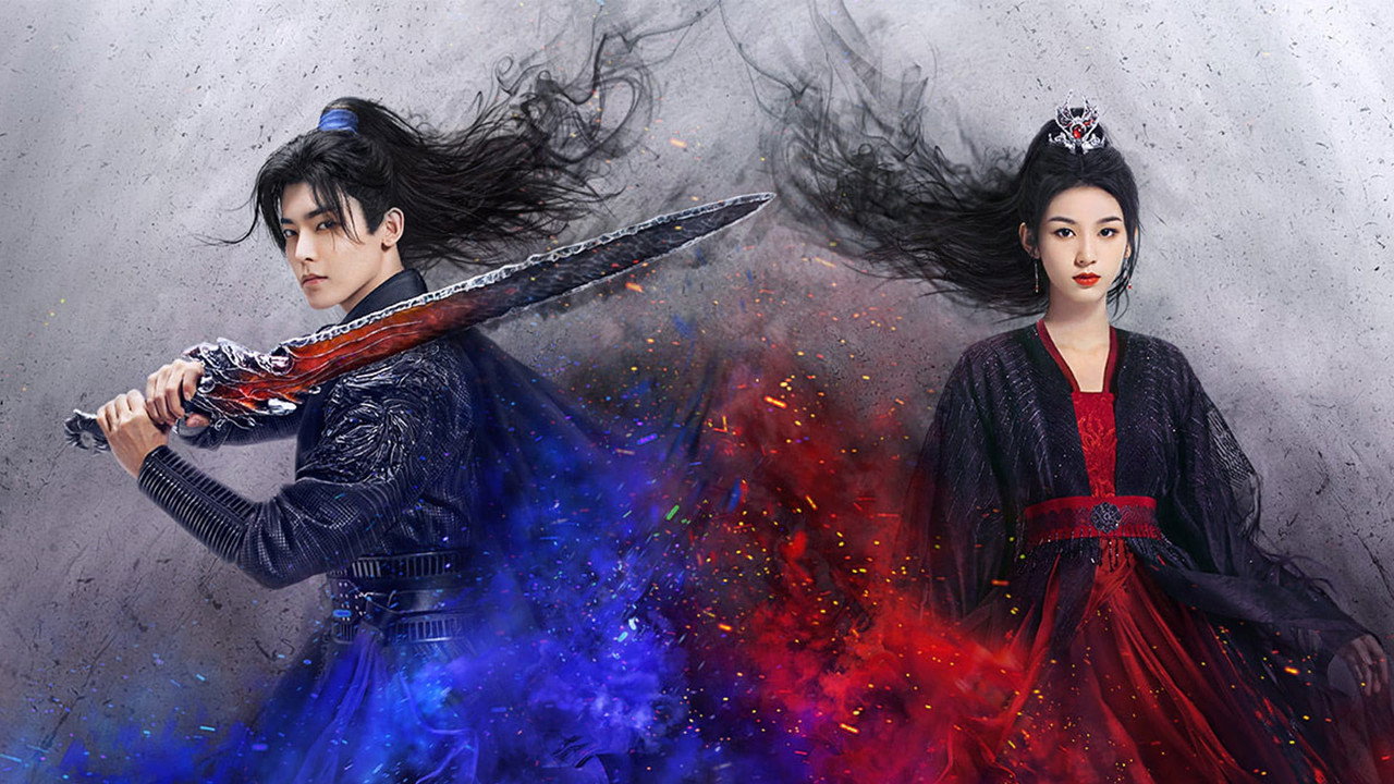 Back From the Brink (2023) wallpaper #5 — 1920×1080 Full HD backdrop — Tian Yao is a dragon spirit who was betrayed by his lover and stripped of his dragon… — free HD background for desktop, MacBook, mobile & iPhone (ref wbaGp4HLi6fwrO2rOiJPvhEs1EU)