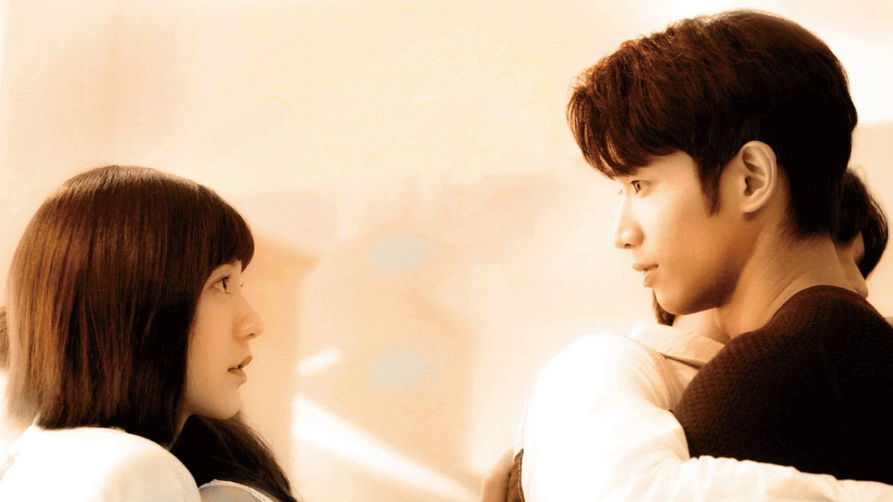Before We Get Married wallpaper 4 — 1550×872 cinematic backdrop