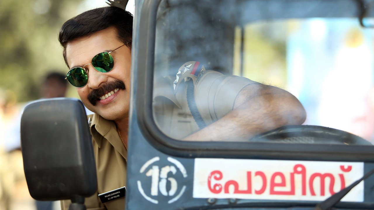 Kasaba (2016) wallpaper #6 — 2048×1150 Full HD backdrop — Rajan Zachariah is a Circle Inspector of Police and he is working in the Palakkad… — free HD background for desktop, MacBook, mobile & iPhone (ref xaemtyVO5DPZrcr2XctrDMUMyRN)