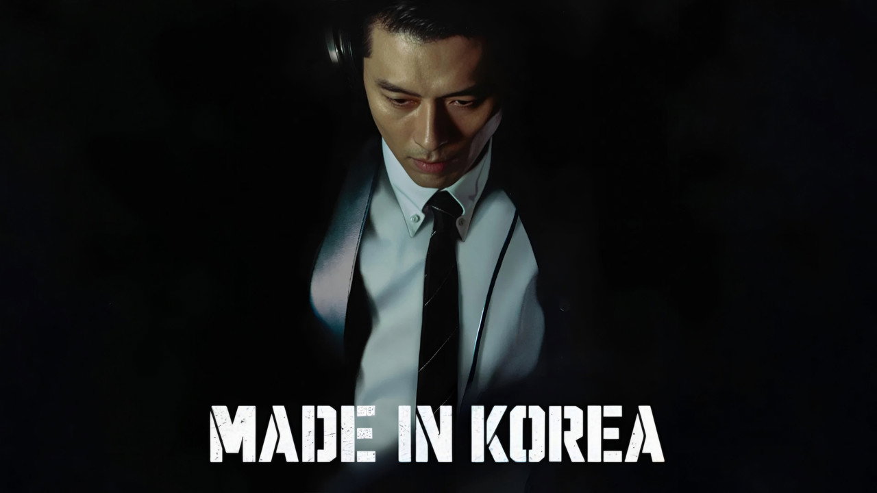 Made in Korea wallpaper 5 — 4K cinematic backdrop
