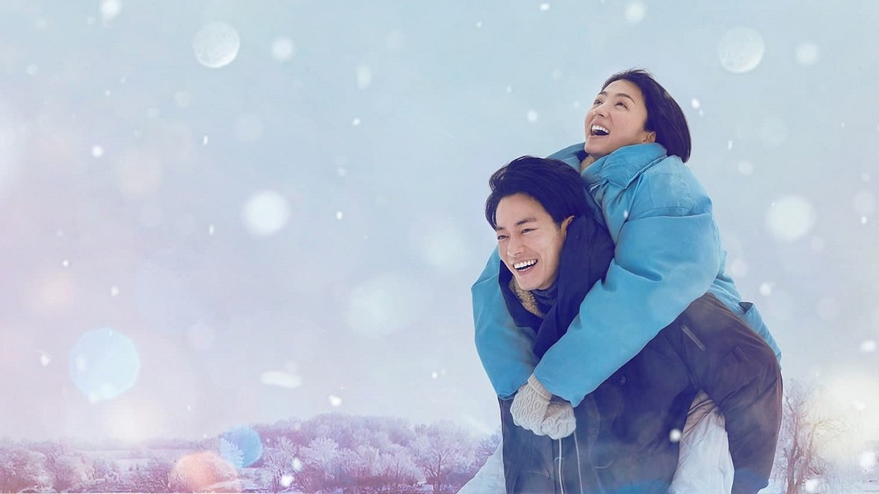 First Love wallpaper 5 — 1280×720 cinematic backdrop