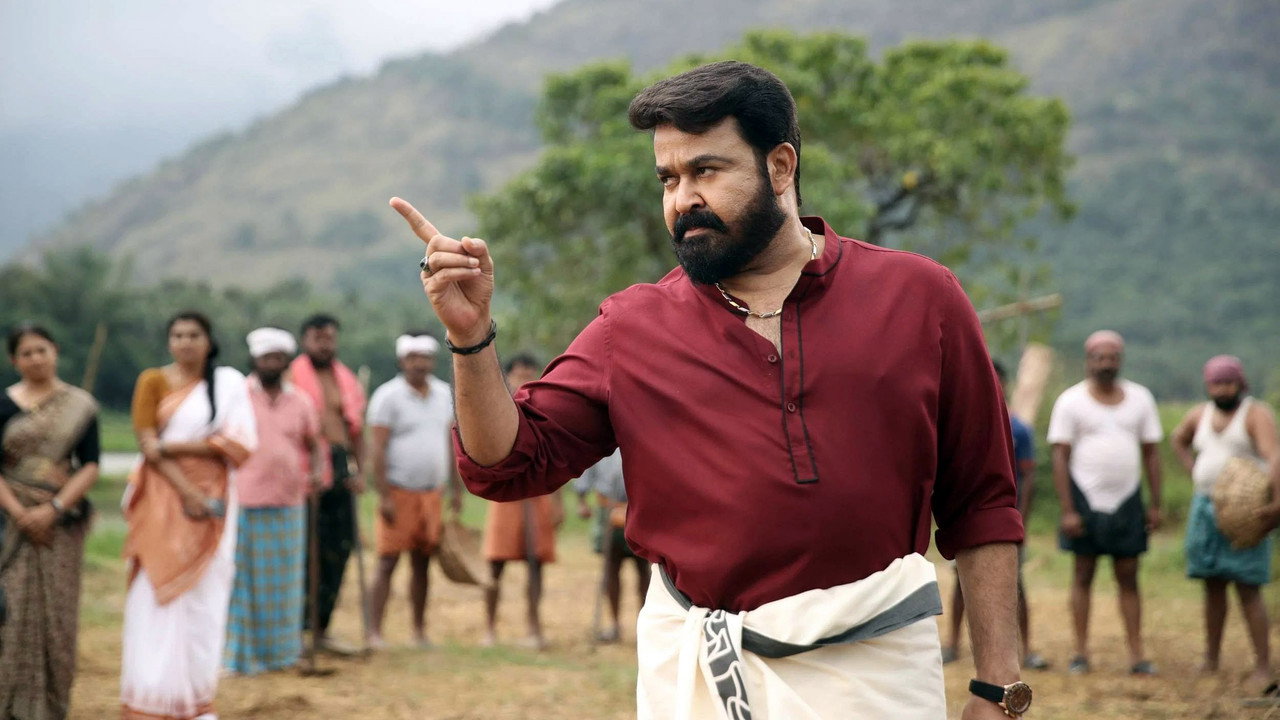 Aaraattu (2022) wallpaper #5 — 2500×1406 Full HD backdrop — Goparajan / Gopan, a native of Neyyattinkara and a real estate tycoon buys a large piece… — free HD background for desktop, MacBook, mobile & iPhone (ref z09o4JdMbJSmO2OxURALci9IJMH)
