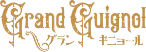 Grand Guignol