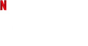 Dolemite Is My Name