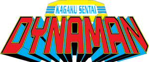 Kagaku Sentai Dynaman