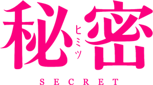 Secret