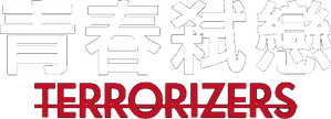 Terrorizers
