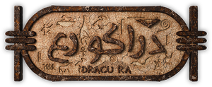Dracu Ra
