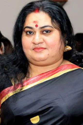 Bindu Panicker — Vanaprastham cast