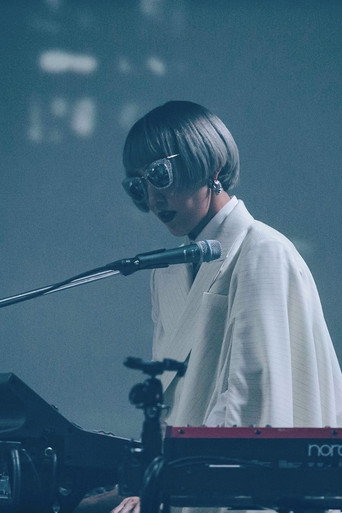 Emi Okazaki — 『15.0』 STUDIO SESSION/SAKANACTION cast