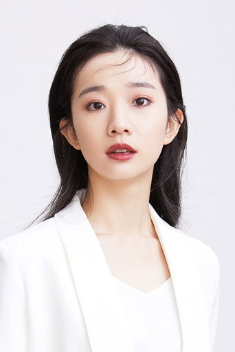 Wang Xueyuan — Wild & Fiery cast