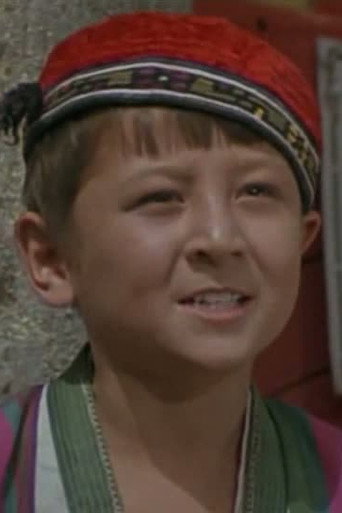 Khurshed Ganiev — Five on the Trail cast