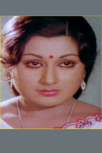 Shubha — Vayal cast