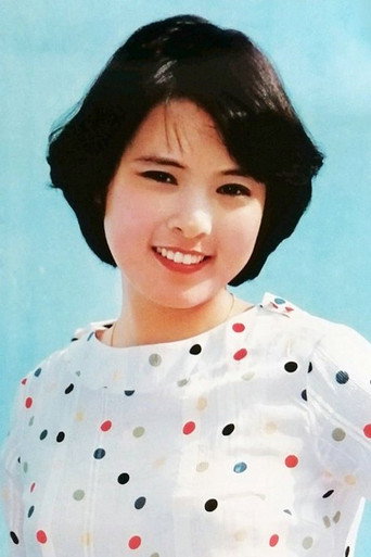 Zhang Zhihua — 夫妻一场 cast