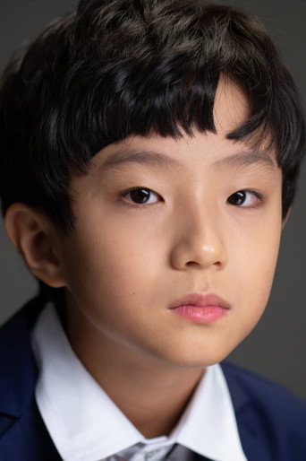 Jin Jae-hee — First child cast