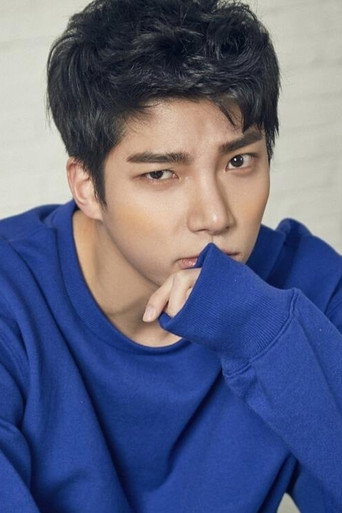 Oh Seung-yun — That Sun in the Sky cast