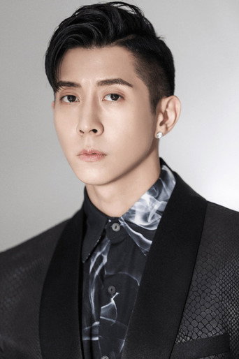 Brian Joo — Yeonnam-dong 539 cast