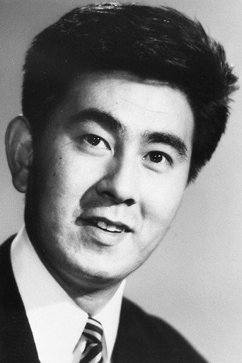Ken Utsui — 日本敗れず cast