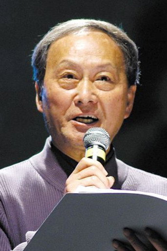 Tong Zirong — Monkey King: Hero Is Back cast