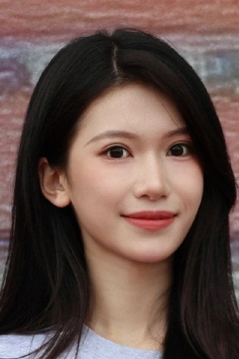 Xu Lingruo — Sugar and Lies cast