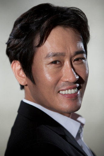 Jo Hee-bong — Love From Today cast