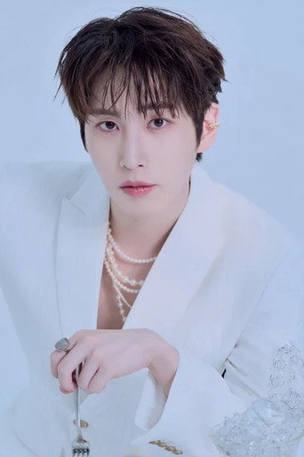 Ko Shin Won — Road to Kingdom cast