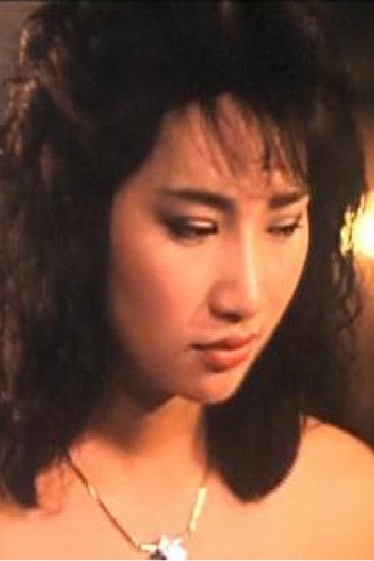 Wong Lai-Ying — Goodbye Darling cast