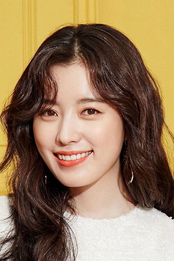Han Hyo-joo — Soul Special cast